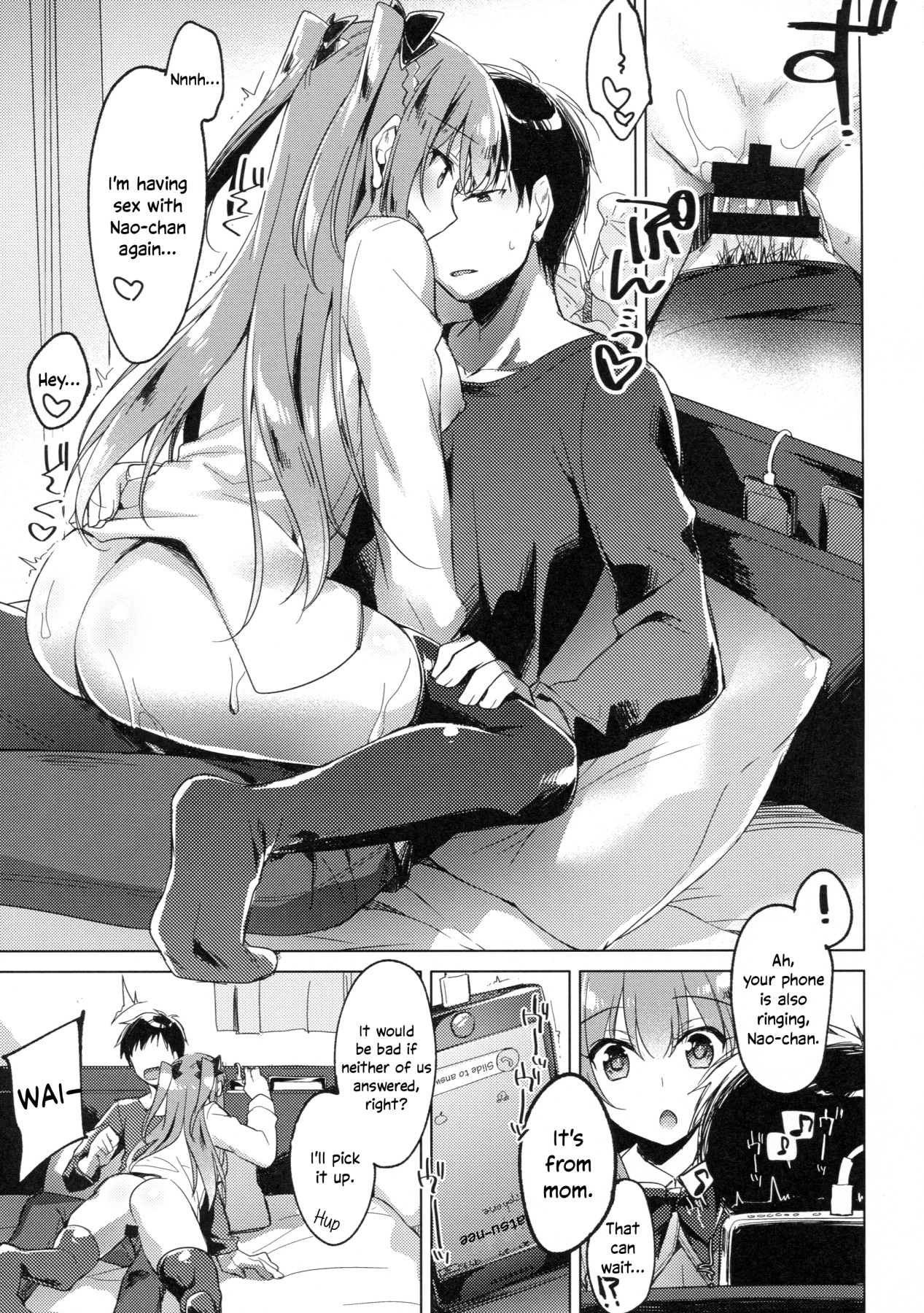 Hentai Manga Comic-Maybe I Love You 2-Read-16